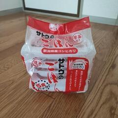 サトウのごはん　200g×5食