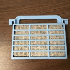 富士通 PLAZION 脱臭機 HDS-3000G  20畳の広さまで強力脱臭の画像