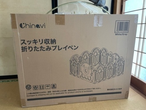 子供用品 ベビー用品 ベビーラック、ベビーチェア 楽天市場】ベビー ラックの通販