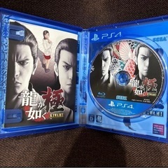 おもちゃ テレビゲーム プレイステーションの画像