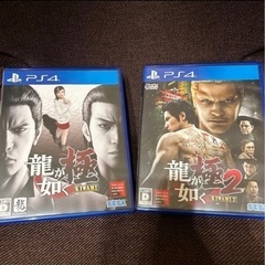 おもちゃ テレビゲーム プレイステーション