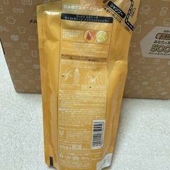 ラックス ルミニーク モイストチャージ シャンプー つめかえ用　350gx6袋の画像