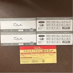 マタニティフォト　お宮参り　スタジオ撮影券の画像