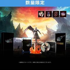 ファイナルファンタジーVII リバース　コレクターズエディション ☆新品☆ ファイナルファンタジーVII リバース コレクターズ