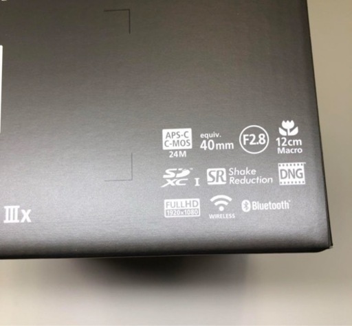 【新品・未使用品】RICOH GRlllx リコー GR 3x