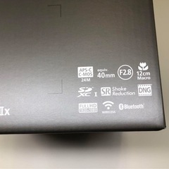 【新品・未使用品】RICOH GRlllx リコー GR 3xの画像