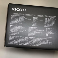 【新品・未使用品】RICOH GRlllx リコー GR 3xの画像