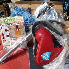 ウルトラスチームマスターの中古が安い!激安で譲ります・無料で ウルトラスチームマスターの中古が安い!激安で譲ります・無料で