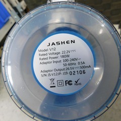 【恵庭】JASHEN V12 コードレス掃除機　スティッククリーナー　充電式　中古品　PayPay支払いOK！の画像