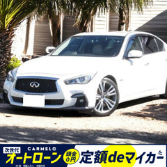 ＼ご成約／＼誰でも車が持てる信用回復ローン／ 全国対応・安心の1...