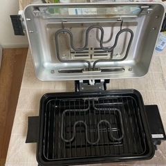キッチン家電　フィッシュロースターの画像