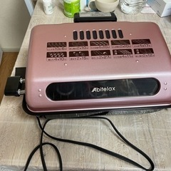 キッチン家電　フィッシュロースター