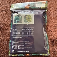 ファミリーマート トランクスの画像