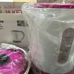 家電 キッチン家電 電気ポットの画像