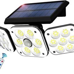 ソーラーライト 屋外 防水 センサー 高輝度210LED ソーラ...