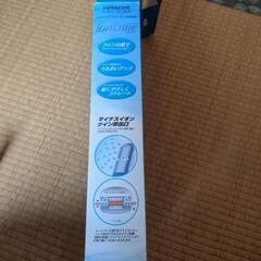 HITACHI ヘアアイロンの画像