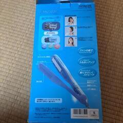HITACHI ヘアアイロンの画像
