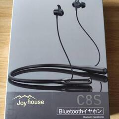 Bluetoothイヤホン(未使用品)