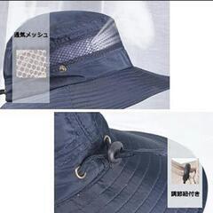 アウトドアに♪サファリハット メンズ レディース 帽子 　グレーの画像