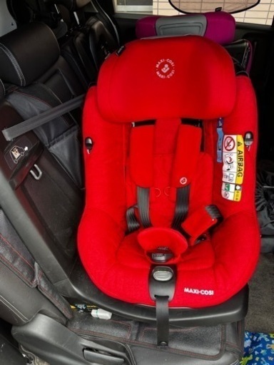 マキシコシ　アクシスフィックスプラスチャイルドシート