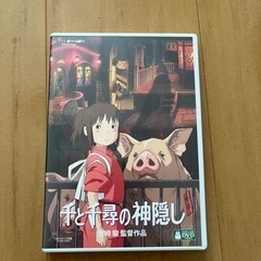ジブリDVD