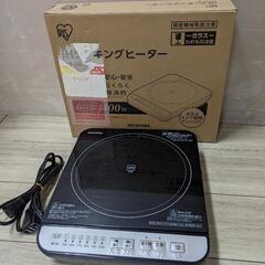 アイリスオーヤマ  IHクッキングヒーター CH-24-B