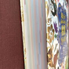 名作のきらめき365話 +【おまけ】ちびまるこちゃんことわざかるたの画像