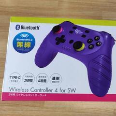 任天堂Switch用コントローラー(ほぼ未使用品)