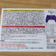 任天堂Switch用コントローラー(ほぼ未使用品)の画像