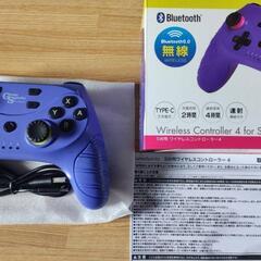 任天堂Switch用コントローラー(ほぼ未使用品)の画像