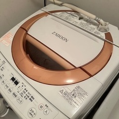 TOSHIBAザブーン洗濯機8kgの画像