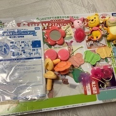 6WAYジムにへんしんメリー プーさんの画像