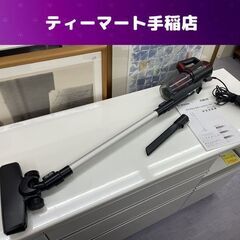 アイリスオーヤマ サイクロンスティッククリーナー SCA-110...