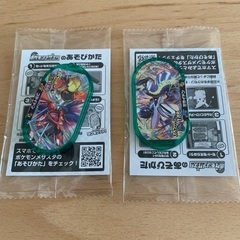 セブンイレブン限定　ポケモンメザスタ　ミライドン　コライドン　未...