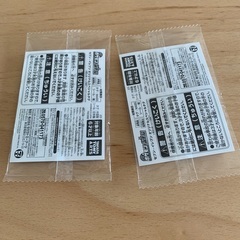 セブンイレブン限定　ポケモンメザスタ　ミライドン　コライドン　未開封　配布品の画像