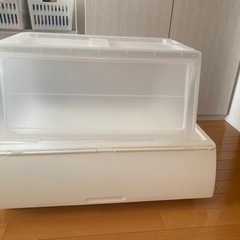 収納ケース