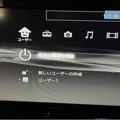 【取引中】PS3 動作確認済みの画像