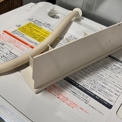 【2013年製】東芝洗濯乾燥母 TW-Z9500L／直接受け取りのみ／本日受け取りに来ていただける方。の画像