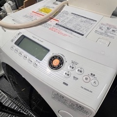 【2013年製】東芝洗濯乾燥母 TW-Z9500L／直接受け取りのみ／本日受け取りに来ていただける方。の画像