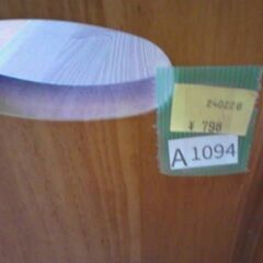 スツール　 A1094の画像