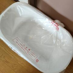 決まりました ベビーバスの画像