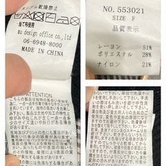 924.黒の裾短長袖トップス⭐︎の画像