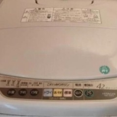 洗濯機