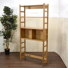 アクタス ACTUS ripia 棚 引き取り限定