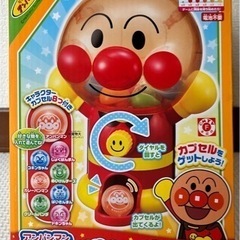 アンパンマンわくわくガチャころりん