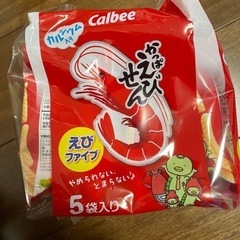 かっぱえびせん 5袋入り