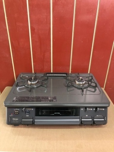 ガステーブル　LPガス用　パロマ　2020年製　PA-S42B-1L