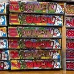 【値下げしました！】2023年のコロコロコミック全巻