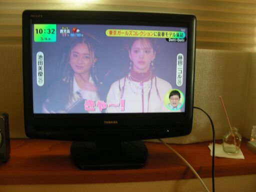 テレビ　東芝　REGZA