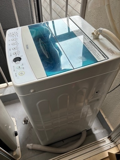 【受付終了】取りに来てくれる方限定/4.5kg洗濯機